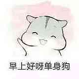 Sunmile的头像