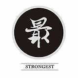 最强婚礼手绘的头像