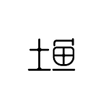Ceng_x的头像