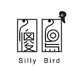 傻鸟_SillyBird的头像