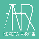 已下线的头像