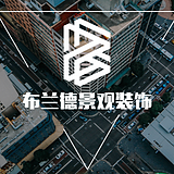 西安景观雕塑设计的头像
