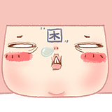 肉海蛟龙的头像