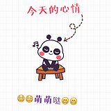 Shirleytimer5的头像