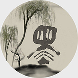 姚小平的头像