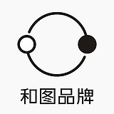 深圳和图品牌设计的头像