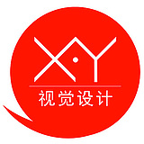 普凡森i设计的头像