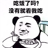 白酒包装的头像