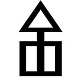 金属信仰的头像