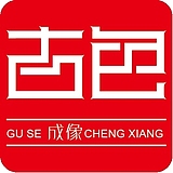 用戶頭像