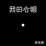 CHARLES沃斯的头像