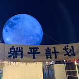 LinZhh的头像