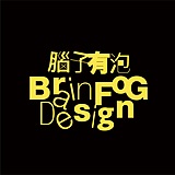 脑子有泡_BF的头像