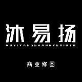 沐易扬的头像