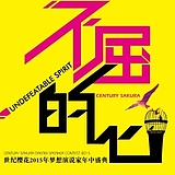 Tin448的头像