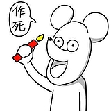 木月直子的头像