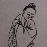 公羊子的头像