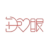 缺心演的头像