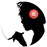 雀绘社的头像