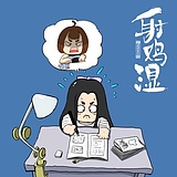 波波安xn6650的头像