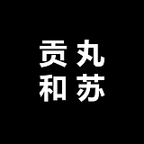 goneoneSu的头像