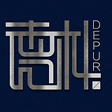 德朴depur的头像