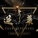 豆丁大人的头像