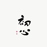 小K_设计的头像
