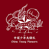 鲁S哎呦喂的头像