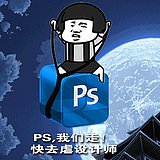 希hin的头像