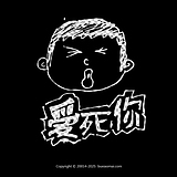 不小麦的头像
