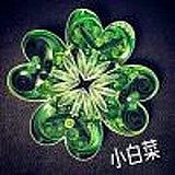YUM白菜的头像