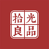 拾光良品的头像