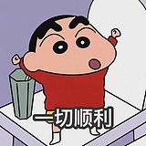 DENGDENG邓的头像