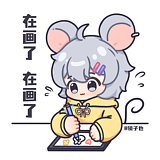 镜子也的头像