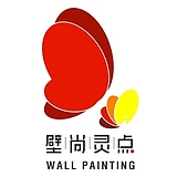 壁尚手绘贵州墙绘的头像