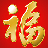 李福甩的头像