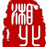 ShayneLiu的头像