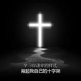 比芭包子的头像