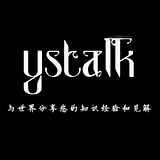 ystalk的头像