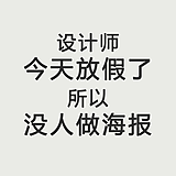 深海122的头像