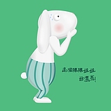 陈嬢嬢的头像