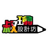 用戶頭像