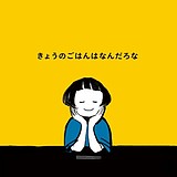 chesy的头像