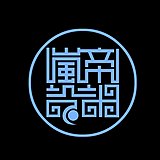 名人设计师的头像