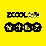 站酷设计服务的头像