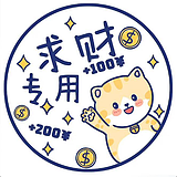 TING唐的头像