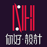 Hello你好设计的头像