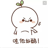 cxycz_1993的头像