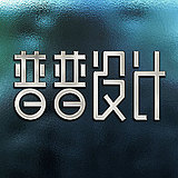 十六号同学的头像
